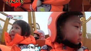 ‘슈퍼맨이 돌아왔다’ 삼둥이 추사랑, 바이킹 탔지만…결국 ‘울먹’