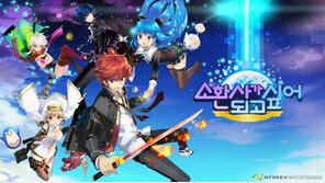 엔트리브, ‘소환사가 되고싶어’ 비공개 테스트