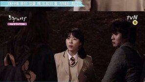 호구의 사랑 도희, 전라도 사투리로 유이와 살벌한 말싸움…욕 배틀? ‘폭소’