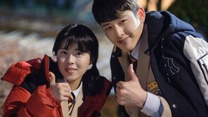 도희, ‘호구의 사랑’ 2회 카메오 출연… 사투리 연기 펼쳐