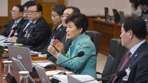 박근혜 대통령, “증세는 국민 배신...링거 맞은 것처럼 '반짝'할수는 있어도...”