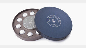 마세라티, 밸런타인데이 스페셜 이벤트