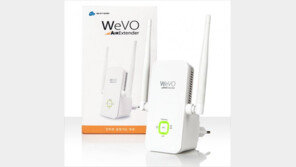 디지털존, 와이파이 음영지역 해소 ‘위보 에어익스텐더’ 중계기 출시