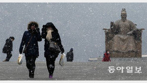 서울 등 중부지방 9일 밤까지 눈…그래도 봄은 온다