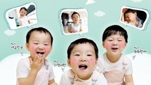 슈퍼맨이 돌아왔다 삼둥이, 바이킹 공포에 ‘얼음’…만추커플 반응보니?