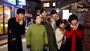 강은경 작가니까…‘가족끼리 왜이래’ 쪽대본이 뭐야?