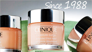 [우먼 동아일보] Worth It! 1990년대에 태어나 화장품의 역사를 바꾼 스테디셀러