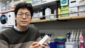 이기원 교수 “할머니의 30년 콩맛에 서울大 기술 갈아 넣었죠”