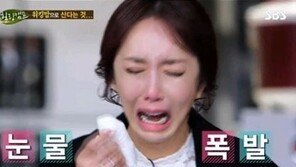 힐링캠프 슈 “엄마 잠깐 나가는 것도 아이들에게 힐링…복근 만들어 ‘정법’ 가고파”