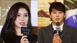 손호준 김소은 열애설, BMW 328i 타고 심야데이트? 공식입장 들어보니…