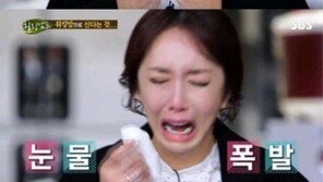 ‘힐링캠프’ 슈 “애가 셋이라 하루가 모자랄 정도다”