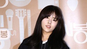 타이니지 활동 거부설 도희, 소속사 해명 들어보니? “그럴 위치가…”