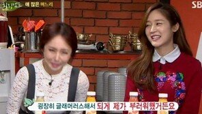 힐링캠프 슈, 흥 폭발해 댄스 작렬…성유리 “과거에도 글래머러스 몸매 부러웠다”