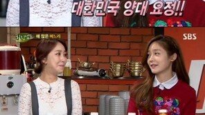 ‘힐링캠프’ 성유리 “슈 몸매, 여전히 글래머… 부러워”