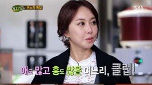 ‘힐링캠프’ 슈, 성유리와 ‘광란의 댄스’… 그동안 어떻게 참았나