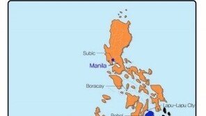 필리핀서 한국인 여성 피살, 외교부 필리핀 남부 민다나오섬 특별여행경보 발령