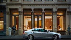 캐딜락, 편의성과 안전성의 강화 ‘2015 ATS 세단’ 출시