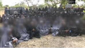 보코하람 추정 카메룬서 30여명 납치… 이들 중 12명 처형 ‘경악’