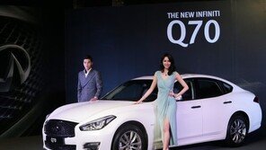 [포토]인피니티 뉴 Q70 “럭셔리 세단의 새로운 대안”