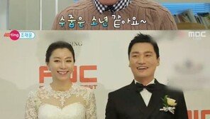 조재윤 신혼집 공개, 9세 연하 쇼호스트 아내 미모 보니…‘팔불출’ 이해가네