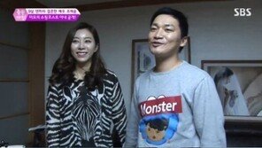 조재윤 신혼집 공개, 9세 연하 ‘여신 미모’ 아내와 러브스토리? “처음에 피해”