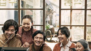 [라메드] (시네마테라피) 국제시장을 바라보는 또 다른 시각