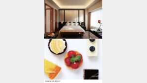 [라메드] 휴식과 사랑이 함께하는 2월의 호텔프로모션