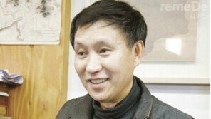 [라메드] (인터뷰) 정병모 교수 ＜한국의 채색화＞ 출간 “한국 미술사에 색채를 입히다”