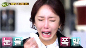 눈물 폭발한 힐링캠프 슈 … “스트레스 받을 시간도 없어… 하루가 모자랄 정도”