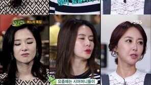 ‘힐링캠프’ 슈-최정윤, 박은경 고충에 ‘시누이 노릇’