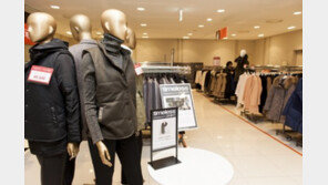 현대홈쇼핑 “오프라인 매장에서 만나요”