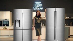 삼성전자, 2015년형 프리미엄 냉장고 20종 출시