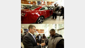 하루 33.8㎞ 도보의 기적…깜짝 車선물에 감동