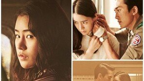 임지연, ‘정글의 법칙’ 홍일점으로 첫 예능 나들이…베트남行