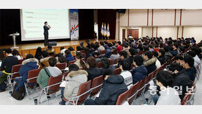 [청년드림]“취업 자체 아닌 하고싶은 일 도전하라”