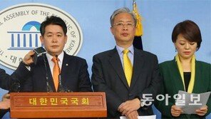 식사 함께한 기자가 녹음해 野의원실에 전달 