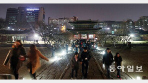 창경궁 야간개방… “고궁서 추억 만드세요”