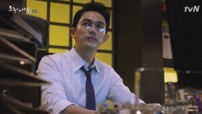 ‘호구의 사랑’ 임슬옹, 워커홀릭 변호사 완벽 변신…‘시크+카리스마’
