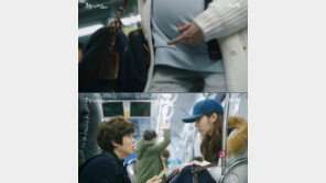 ‘호구의 사랑’ 유이, 만삭의 모습으로 최우식과 재회…‘충격’