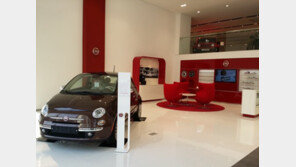 FCA 창원 전시장 확장 이전 “피아트 중심으로”