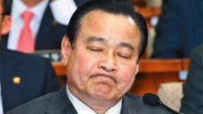 이완구 녹취록 “내가 통과시켜 버려야겠어”…김영란 법 뭐길래?