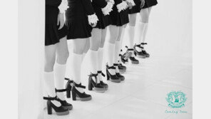 악성루머 서지수 사실상 탈퇴? 러블리즈 티저에는 7명뿐…