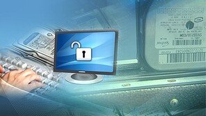 안전한 패스워드 만드는 원칙, ‘알파벳 S 대신 $ 사용 추천’