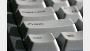 안전한 패스워드 만드는 원칙? “12자 이상 길게…대체물을 찾는 것도 좋은 방법”