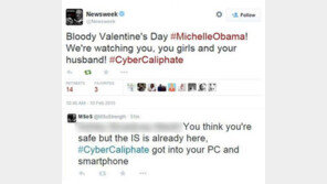 IS, 뉴스위크 트위터 해킹… 오바마 위협까지 “유혈이 낭자한 밸런타인 데이”