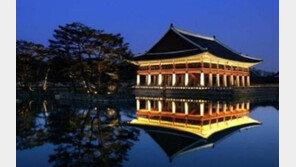 경복궁 야간개방, 일반인은 예매 없이 입장불가…1일 최대 2200명