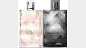 [Q매거진/Picks]달콤하고 관능적인 강렬한 향기를 전한다