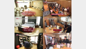 레이먼킴 김지우 신혼집 공개, 냉장고 속 쉽게 찾아 볼 수 없는 진귀한 재료들이?