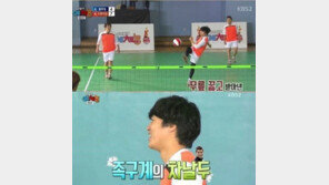 ‘우리동네 예체능’ 차태현, 허를 찌르는 공격…짜릿한 역전승 “후덜덜”