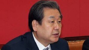 김무성 “밀물은 모든 배를 띄운다…경제 성장이 최고 해결책” 